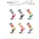 Katia Concept Infinity socks 92 Katia Concept Infinity socks 92