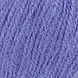 Katia WOW - GRATTE 203 Lila fluorescerend Katia WOW - GRATTE 203 Lila fluorescerend