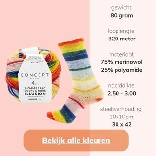 Illusion Symmetric Socks