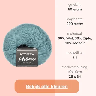 Helene - Signature