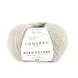 Katia Puro Cotone 51 Beige Katia Puro Cotone 51 Beige