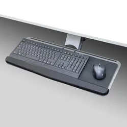MoreSpace Tastaturfach