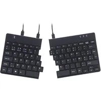 R-Go Split Break – geteilte Tastatur AZERTY BE