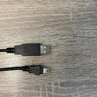 Ladekabel