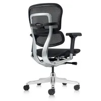 Comfort Ergohuman Elite2 Bürostuhl