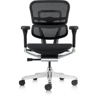 Comfort Ergohuman Elite2 Bürostuhl