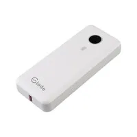 Gløde Extra Powerbank für beheizte Kleidung
