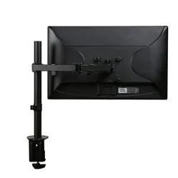 Ergopro Basic 1 Monitorarm