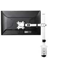 Ergopro Basic 1 Monitorarm