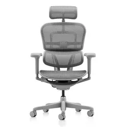 Comfort Ergohuman Ultra Bürostuhl mit Kopfstütze, grau