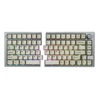 Mistel MD770 PRO geteilte mechanische Tastatur
