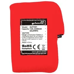 Glovii Akku 2100 mAh 7,4 V für beheizte Handschuhe