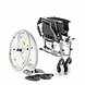 Multimotion Rolstoel MultiMotion M5 (Lichtgewicht | Populair) Multimotion Rolstoel MultiMotion M5 (Lichtgewicht | Populair)