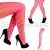 UV / BLACKLIGHT NEON PINK TIGHTS WITH LARGE HOLES