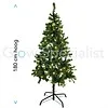 Europalms LED CHRISTMAS TREE - 200 LED WARM WHITE - 180 CM