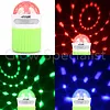 MX2 DISCO LED LIGHT BLUETOOTH SPEAKER