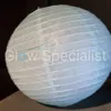 LICHT BLAUWE PAPIEREN LAMPION - PER STUK VANAF