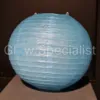 BLUE  PAPER LAMPION - PER PIECE FROM