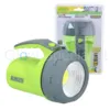 KINZO COB FLASHLIGHT - 3 W - 300 LUMEN