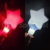 STICK WITH LED STAR - RED OR WHITE