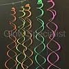 NEON SWIRL GARLAND - UV / BLACKLIGHT - SET OF 10