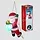 CLIMBING SANTA CLAUS - INFLATABLE WITH LIGHTS - 122 CM