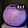 PURPLE PAPER LAMPION - PER PIECE FROM
