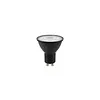 Omnilux OMNILUX GU‑10 230V 7W LED UV