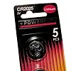 CR2025 3V LITHIUM BATTERIJ - 5 STUKS +POWERFUL+