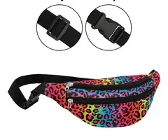 UV BLACKLIGHT WAIST BAG - LEOPARD
