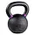 Crossfit Kettlebell Poedercoated 4 - 32 kg