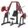 MAGAZIJN SALE - Plate Loaded Seated Decline Press Machine