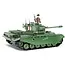 Cobi Centurion 1 # Cobi 3010