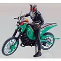 Bandai Mecha Collection Kamen Rider No.3 Battle Hopper