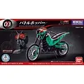 Bandai Mecha Collection Kamen Rider No.3 Battle Hopper