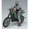 Bandai Mecha Collection Kamen Rider No.4 Battle Hopper & Shadow Moon