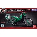 Bandai Mecha Collection Kamen Rider No.4 Battle Hopper & Shadow Moon