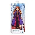 Frozen 2 Frozen 2 Tienerpop Anna