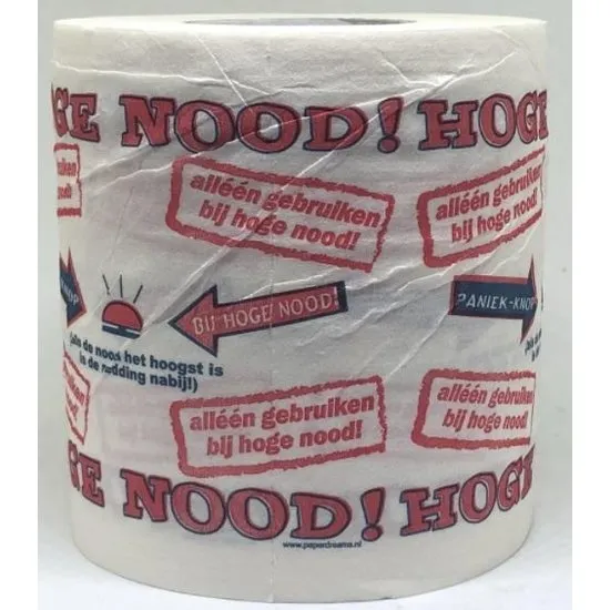Toiletpapier - In geval van nood