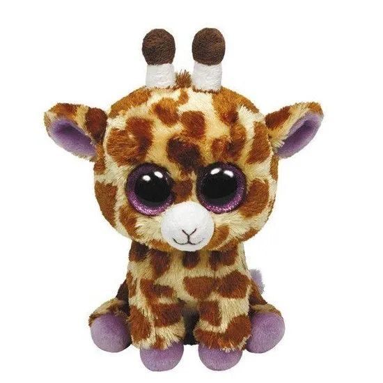 Ty Beanie Boo's Safari 15cm