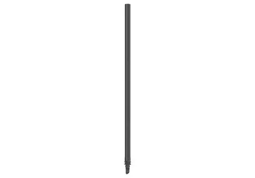 Gardena Verlengbuis 20 cm