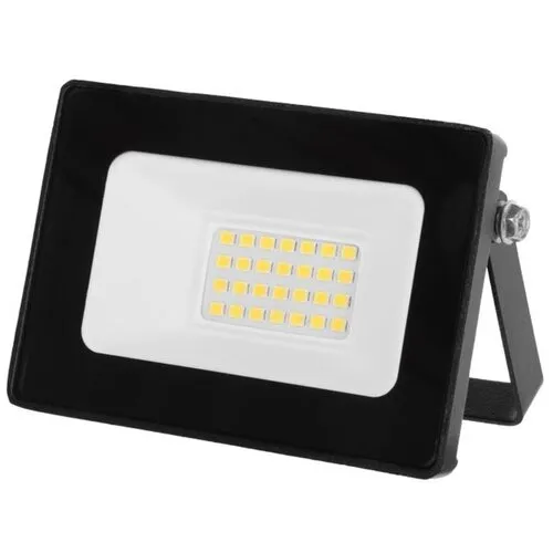 FarmPro LED schijnwerper met bewegingsmelder