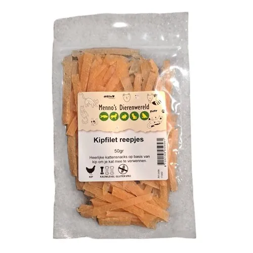 Zoolekker Kipfilet reepjes | malse kattensnack